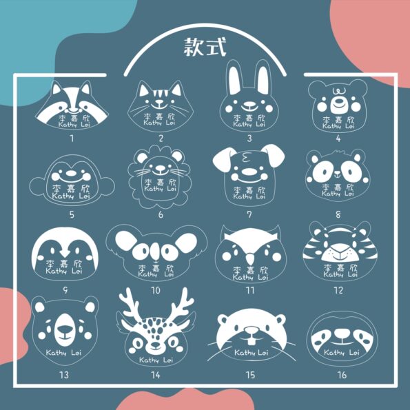 IGPOST-AL – 複製-26