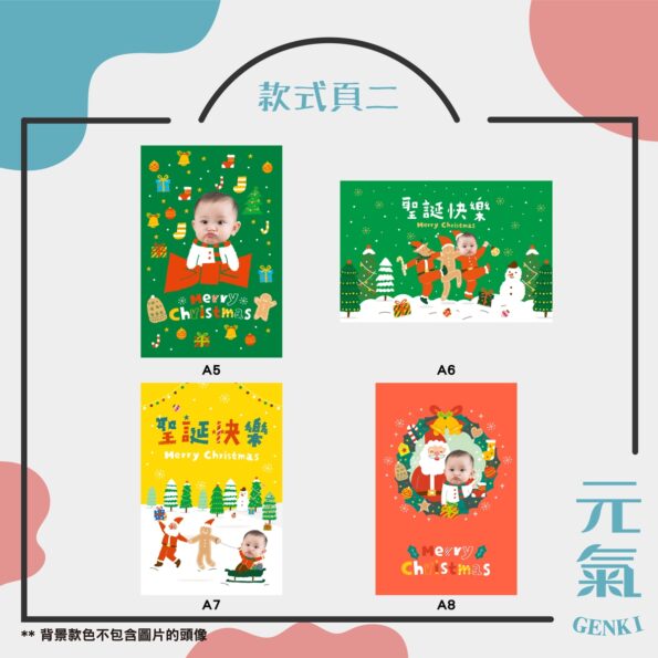 315585908_149690494474386_4914795446092593753_n