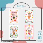 315534602_149690547807714_7293193315109398001_n