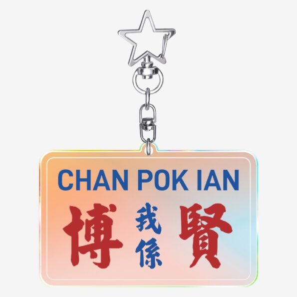 96f6ef74-7e61-4a6b-adb9-4119f7304ab2