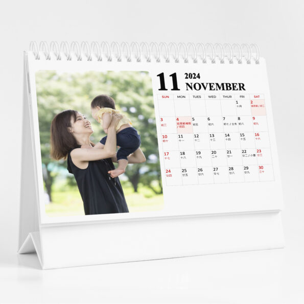 Blank paper desk spiral calendar.